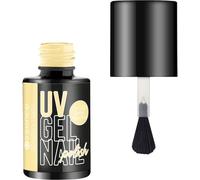 Essence Nails Nail-PolishStudio Nails UV GEL NAIL Polish 21 Butter believe it!