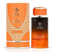 Essence Orbis Collection - Amber Eclipse by Azha for Men - 3.3 oz EDP Spray