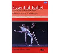 Essential Ballet: Kirov Ballet At Covent Garden/... [DVD] [2000]