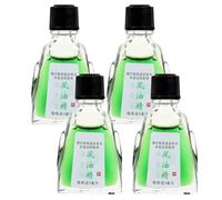 Essential Balm Oil - 4Pcs Feng You Jing Chinese Medicated Balm Oil - Relief of Carsickness & Dizziness and Mosquitoes Bites Summer Travelling