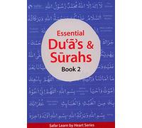 Essential Du'a's & Surahs: Book 2