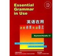 Essential Grammar in Use