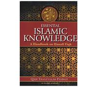 Essential Islamic Knowledge (Mala Budda Minhu)
