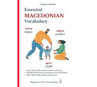 Essential Macedonian Vocabulary: Learn the words and reading for confident communication. (Macedonian Language Course - Thematic Vocabulary, Real-Life Conversations)