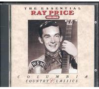 Essential Price: 1951