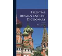 Essential Russian-English Dictionary