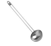 Essential Serving Ladle