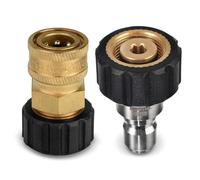 ESSENTIAL WASHER M22 15mm Quick Connect Adapter Set Variations (M22 15mm Quick Connect Adapter Set)
