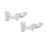 Essentials WB Swivel 15 Speaker Brackets Per Pair, White