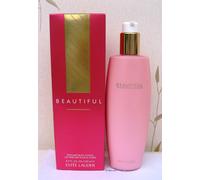 Estee Lauder Beautiful Body Lotion 250ml - BNIB