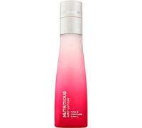 Estee Lauder Nutritious Airy 100ml Facial Treatment Red