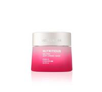 Estée Lauder Nutritious Melting Soft Creme/Mask 2-in-1 soothing light cream and mask 50 ml