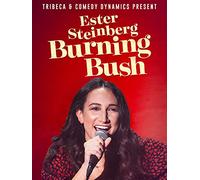 Ester Steinberg: Burning Bush