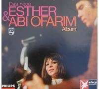 Esther & Abi Ofarim - Das Neue Esther & Abi Ofarim Album - Stern Musik - 843 920 PY, Philips - 843 920 PY