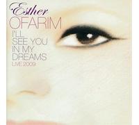 Esther Ofarim - I'll See You in My Dreams