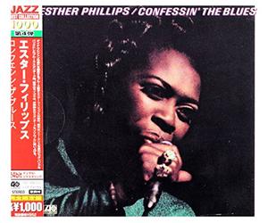 Esther Phillips - Confessin' The Blues