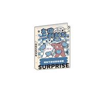 esting Scratch-Off Alumni Record Creative Personality Graduation Yearbook-Come on