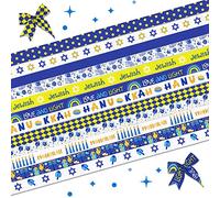 Estivaux 12 Pieces Happy Hanukkah Ribbons 3/8" Wide Grosgrain Ribbon Royal Blue Star of David Menorah Craft Ribbons for Gift Wrapping Jewish Christmas Hanukkah Chanukah Party Decor, 12 Yards