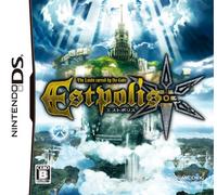 Estpolis: The Lands Cursed by the Gods [Japan Import]