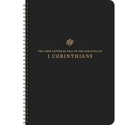 ESV Scripture Journal, Spiral-Bound Edition: 1 Corinthians (Paperback)