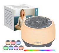 eSynic Adults White Noise Machine Rechargeable Baby Sleep Sound Machine with Light| 38 Sounds-Meditation Singing Bowl| Wireless Connect| 4 Timer| Breath Train for Sleep Yoga Therapy Stress Relief