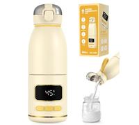 eSynic Portable 450ml Baby Bottle Warmer Fast 3-Minute Heating with Detachable Cup Milk Warmer Adjustable Temperature Control 15000mAh Rechargeable on The Go Bottle Warmer for Breastmilk & Formula