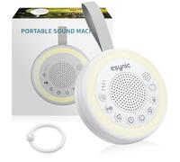eSynic Portable White Noise Machine Baby with Cry Sensor & Night Light Rechargeable Mini Sound Machine for Adults Sleep Travel| Dimmable| 195g Lightweight| Wireless Connect| 3-Timer| Hanging Loop