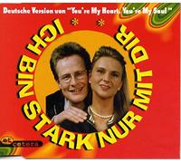 Et Cetera - Ich Bin Stark Nur mit Dir Radio Version