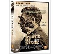 État de siège (1972