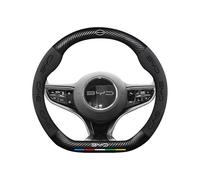 ETDFUSA Car Steering Wheel Cover for BYD Seal U DM-i 2023-2025,Leather Car Steering Wheel Protective Cover Anti-slip Breathable with Car Emblem Logo.,Black