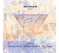 Various Artists - Baka Beyond Presents Ete