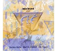 Various Artists - Baka Beyond Presents Ete