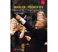 Eteri Gvazava;Anna Larson; Orfeon Donosiarra - Mahler: Symphony No.2 'Resurrection' (Lucerne Festival Orchestra/Claudio Abbado) [DVD]