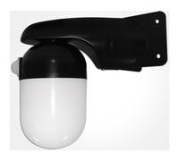 Eterna Lighting Eterna Wellbkpir Led Corner Mounted Security Light Fitting With Pir Movement Sensor (Black)