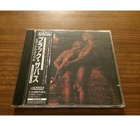 Eternal Idol CD JAPAN Import 1987 Early Press TECW-20188