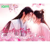 Eternal Love Rain 05