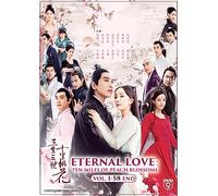 Eternal Love: Ten Miles of Peach Blossoms (三生三世十里桃花) Chinese TV Drama /w English & Chinese Sub