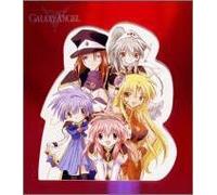 Eternal Love (Theme Of Garaxy Angel)