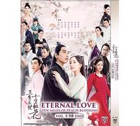 Eternal Love (USA Playable Version, Chinese TV Drama, English Sub)