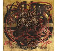 Eternal Solstice - The Wish Is The Father To The Tought