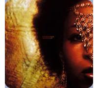 Eternal Sound - Growing Up [12" VINYL]