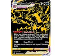 Eternatus VMAX SV122/SV122 Secret Rare Pokemon Card (Shining Fates) + 1x TitanCards® Toploader