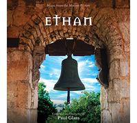 Ethan and George Grosz's Interregnum, limited-edition CD set