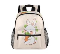 Ethebre Cute Bunny Carrot Pattern Kids Backpack for Boys Girls, Waterproof Lightweight Toddler School Bag with Chest Strap, Small Travel Book Bag Preschool Kindergarten Backpack