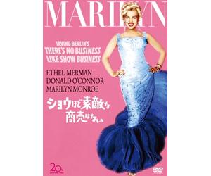 ETHEL MERMAN - RES NO BUSINESS LIKE SHOW - DVD - K3z