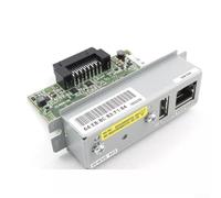 Ethernet Interface Module for POS Printers - UB-E04 Replacement with 100 Mbps Fast Ethernet Print Server, C32C881008 Card, Compatible with