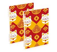 EtherSpher A5 size Traditional Chinese Pattern Cat Yellow spiral notebook 8.3" x 5.7", wear-resistant school supplies for college 60 sheets for working&classroom