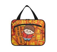 EtherSpher Chinese Culture New Year Wishes hanging travel bags for men with hook, designer essentials bag for makeup for traveler travel bolso para maquillaje L, Chinese culture New Year wishes, L