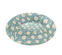 EtherSpher Simple Spring Sheep Cute Retro Removable & Washable Pet Dog Beds fluffier Orthopedic Dog Bed for Extra Small Size Pets Supplies Memory Foam