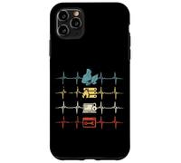 Ethical Hacker Heartbeat Penetration Tester Cyber Security Case for iPhone 11 Pro Max